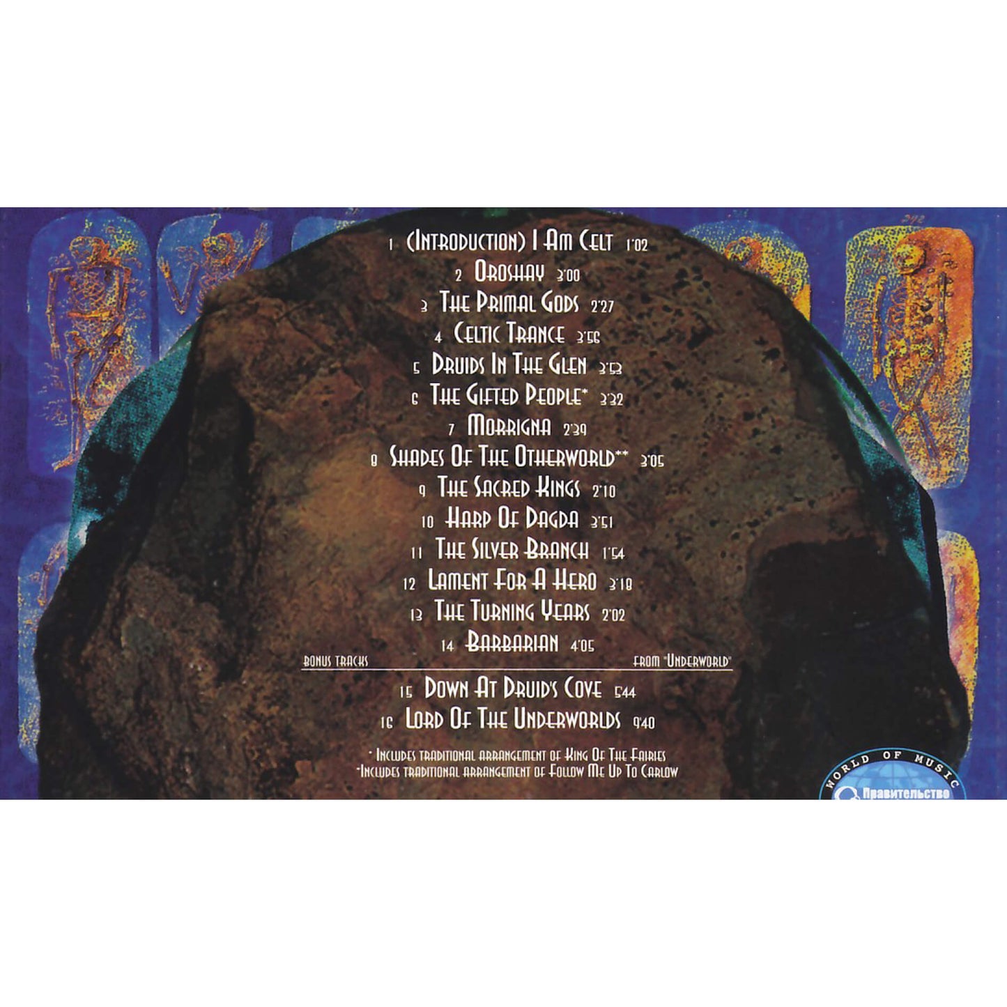 Dagda / Celtic Trance