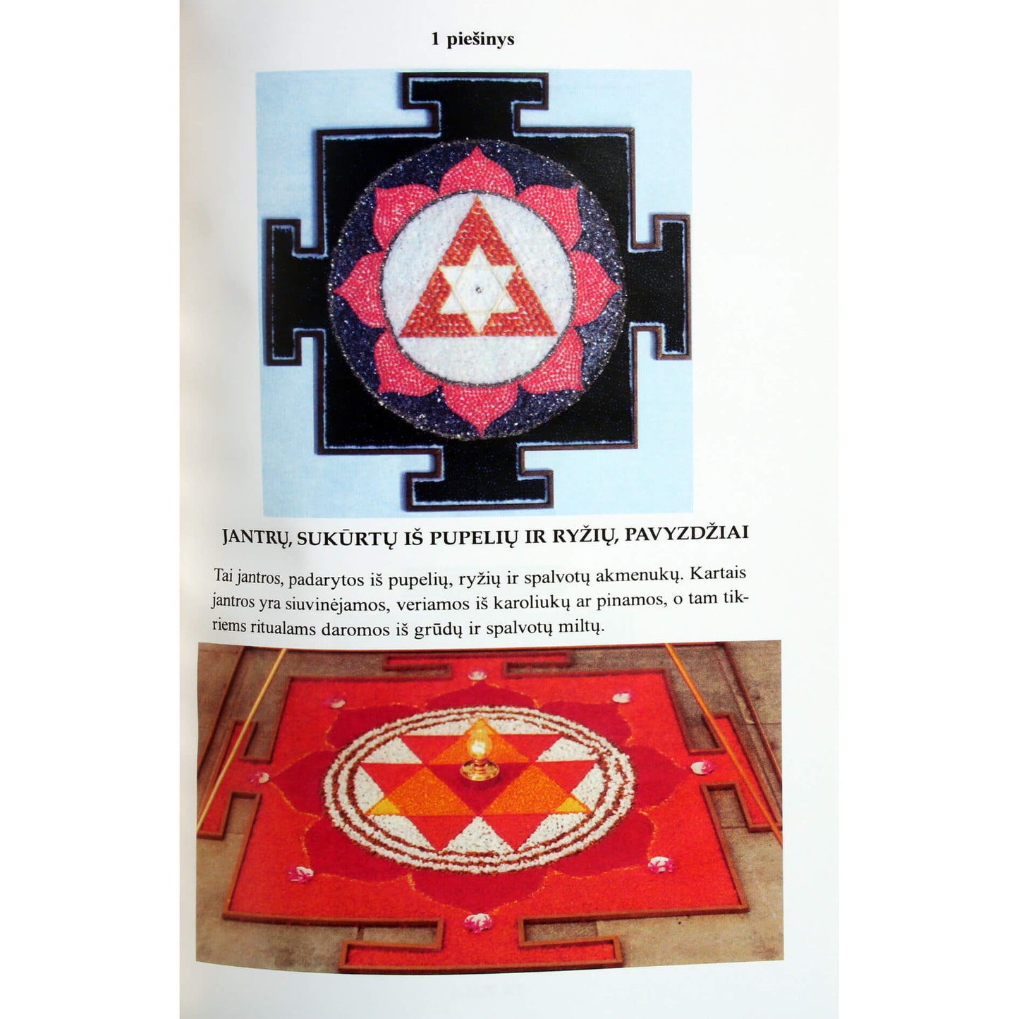 Harišas Džoharis "Tantrinės praktikos"