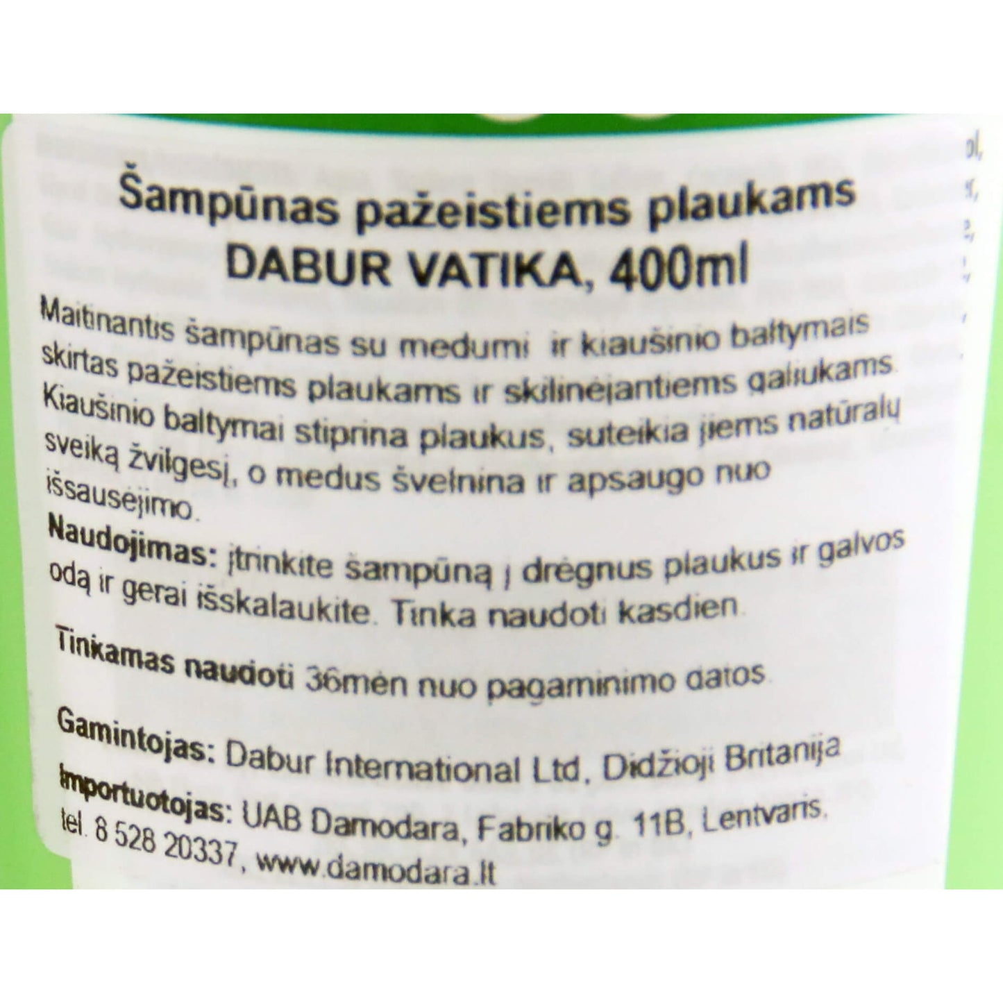 Аюрведический натуральный шампунь Vatika Egg Protein 400ml