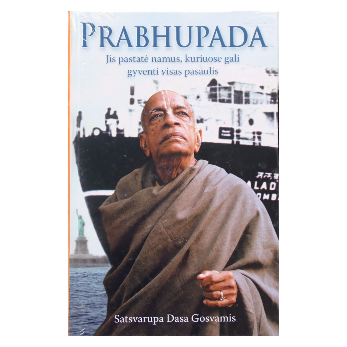 Gosvamis "Prabhupada"