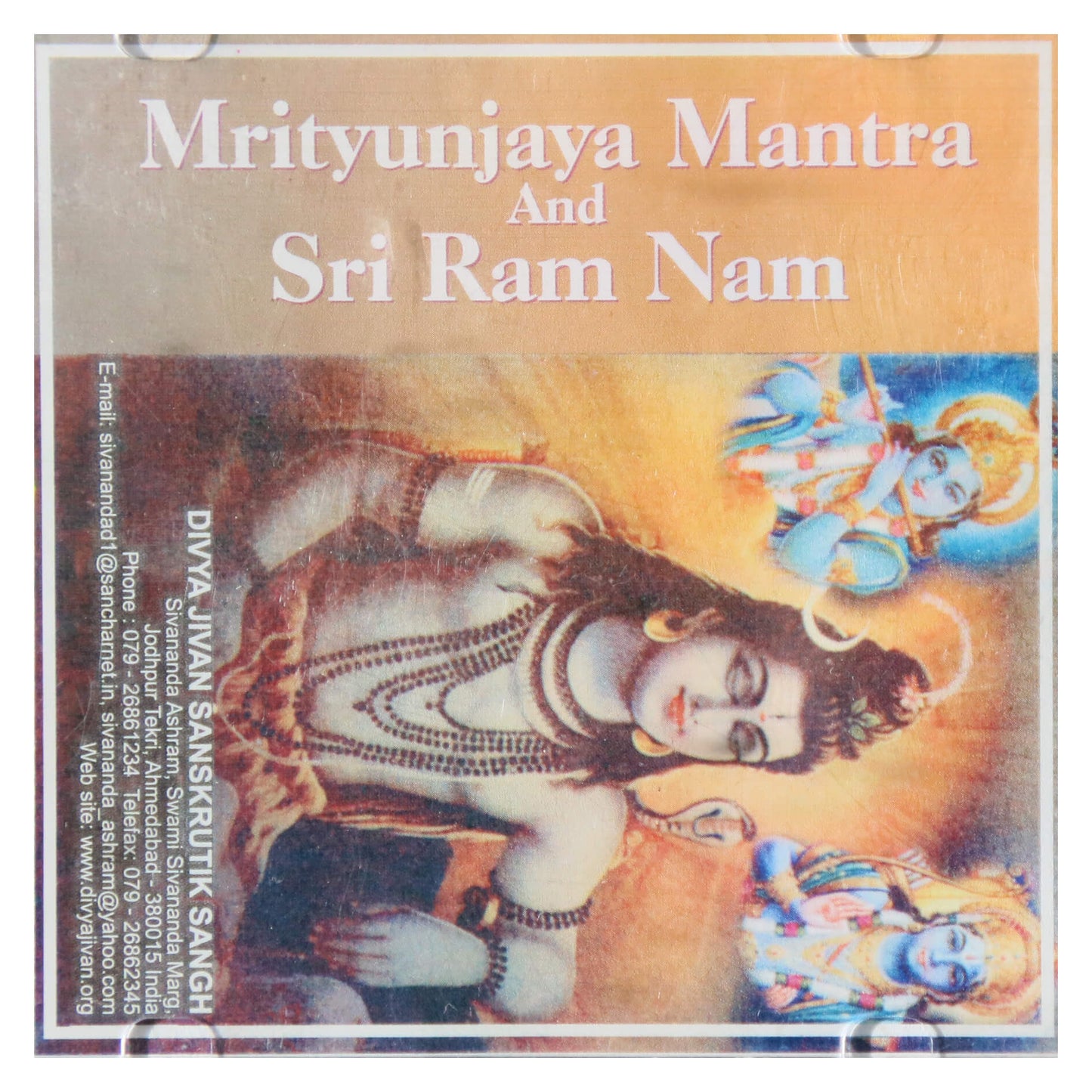 INDIA / Mrityunjaya Mantra and Sri Ram Nam
