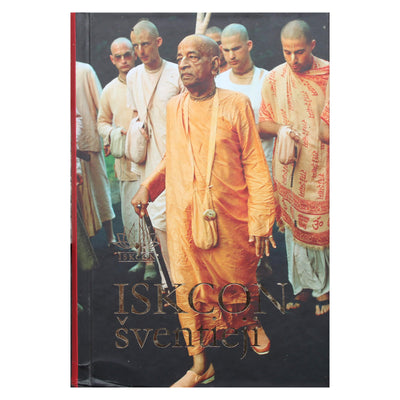 Iskcon "Šventieji"