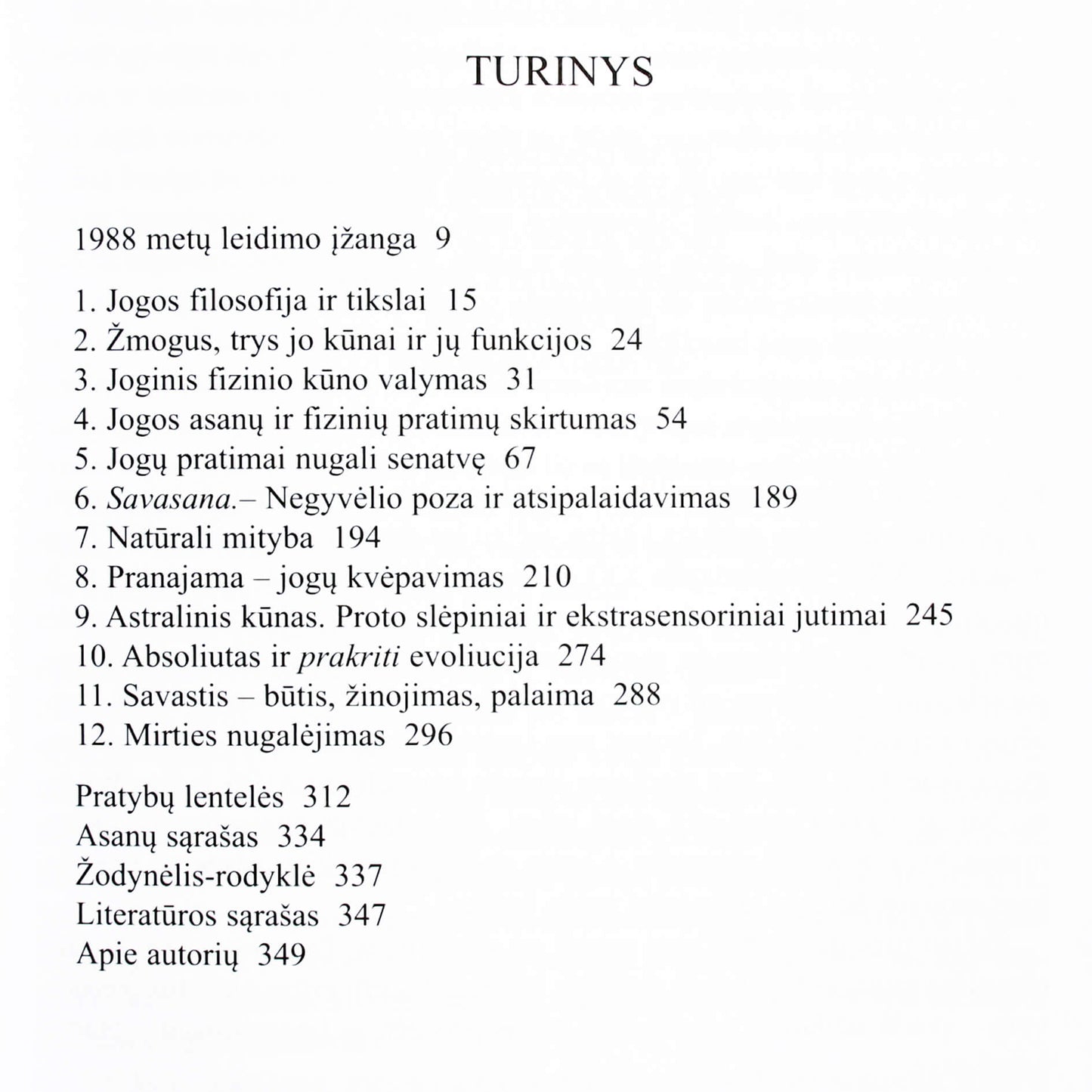 Swami Vishnudevananda "Išsami iliustruota jogos knyga"