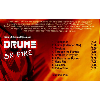 James Asher & Sivamani / Drums On Fire