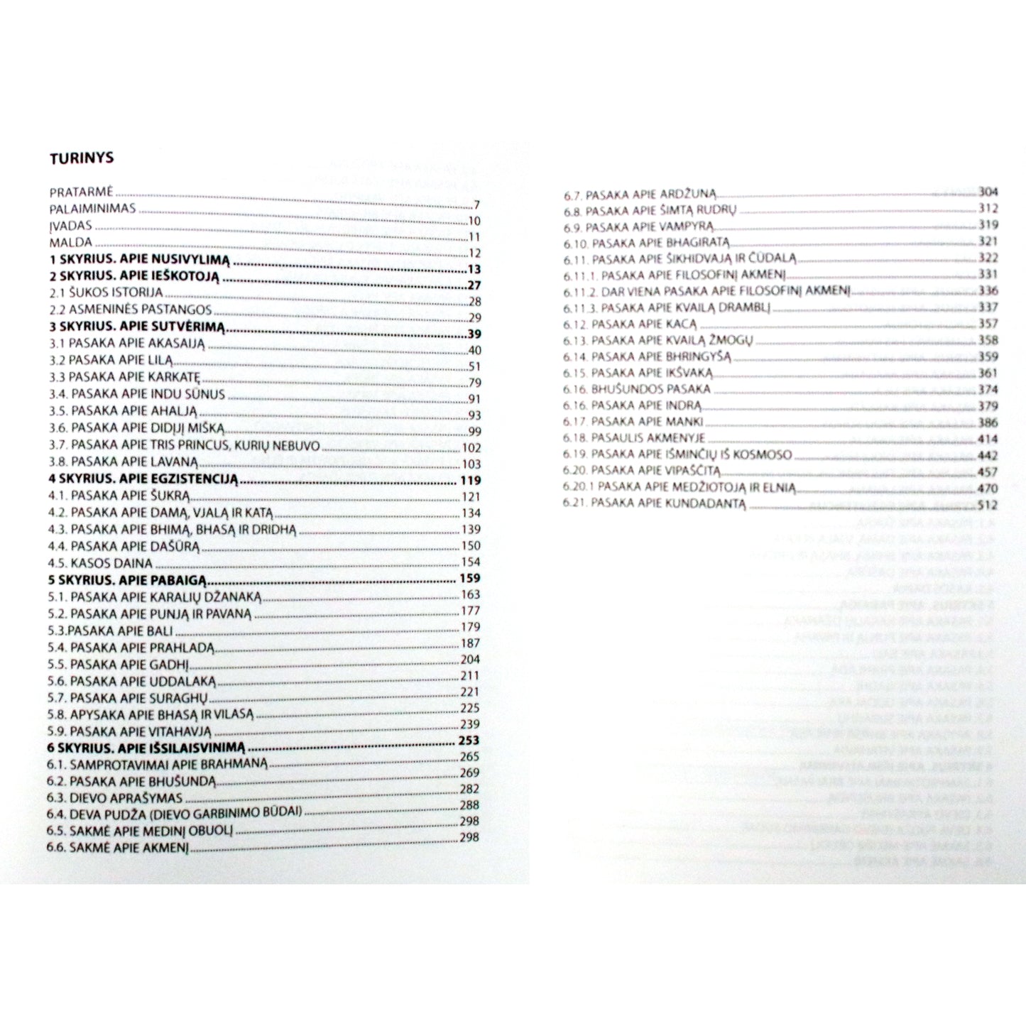 Svamis Venkatesananda "Joga Vasištha"