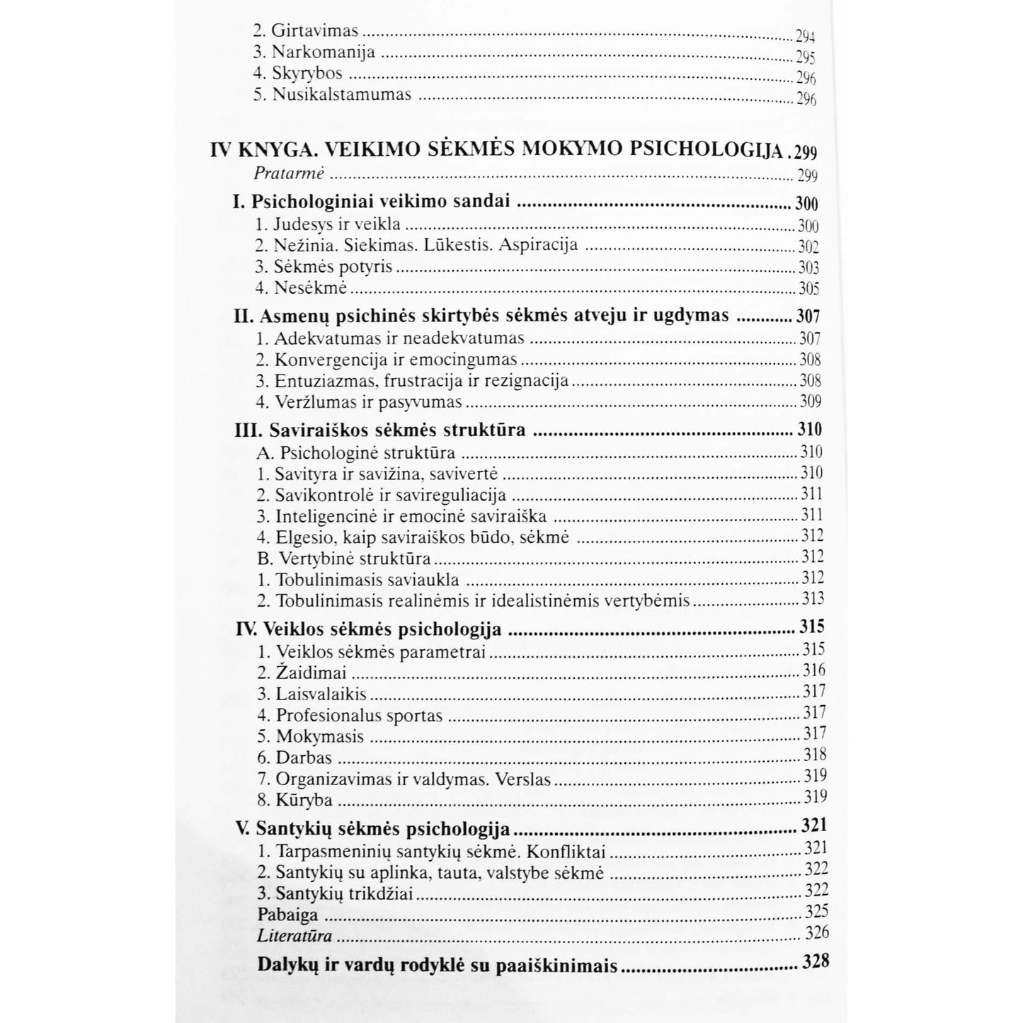 Leonas Jovaiša "Gyvenimo sėkmės ugdymas"