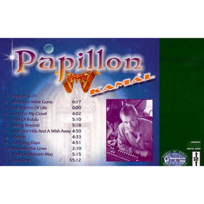 Kamal / Papillon