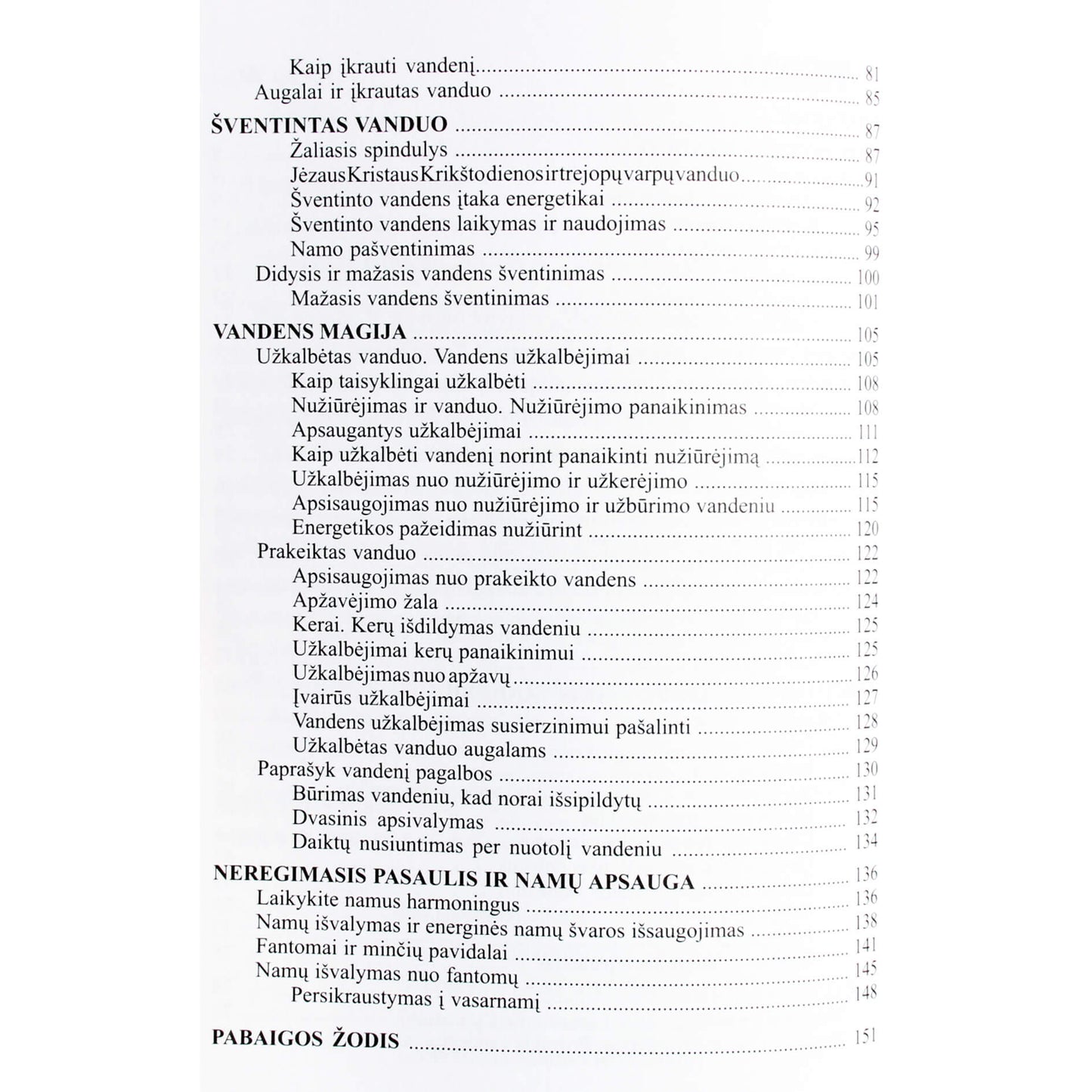 Vladimiras Kivrinas "Iššifruota vandens kristalų magija"