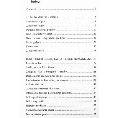 Aleksandras Kriščiūnas "Žmogiškasis faktorius"