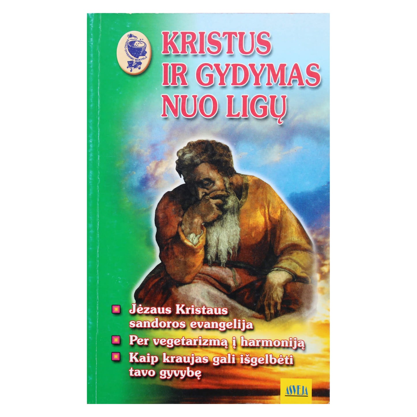 Anatolijus Malovičko "Kristus ir gydymas nuo ligų"