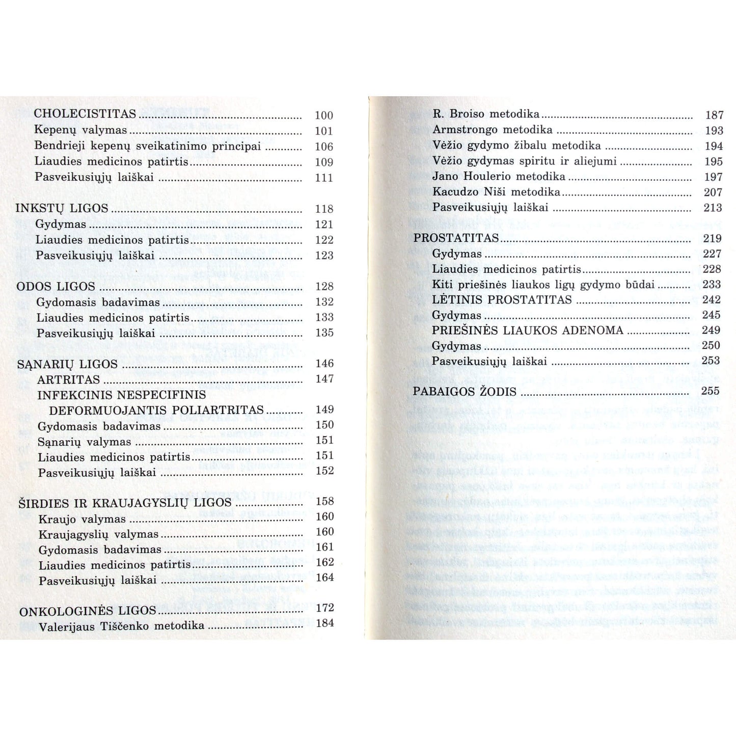 Gennadij Malachov "Gydomės namie"