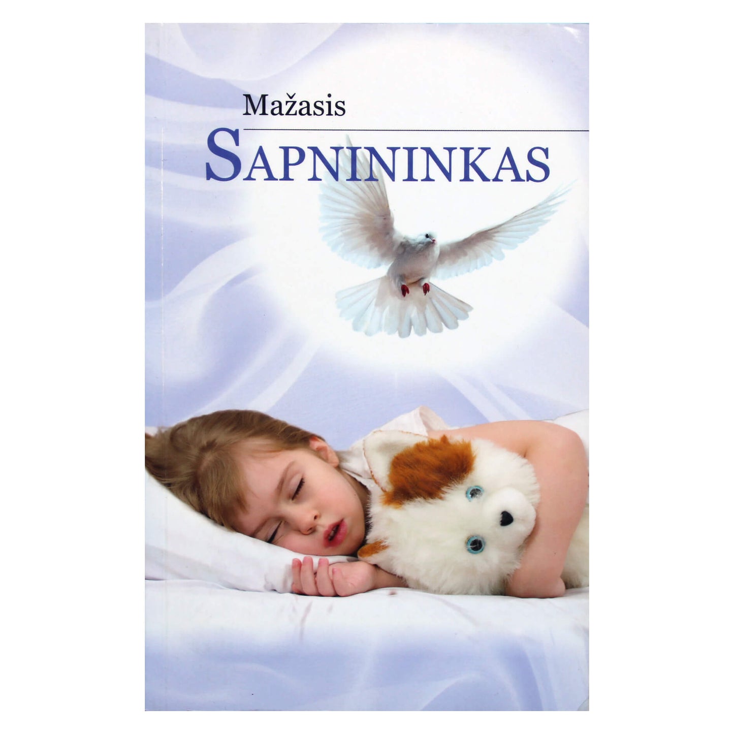 Mažasis sapnininkas