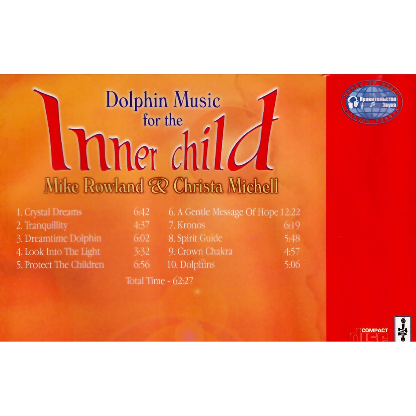 Mike Rowland / Песня дельфина для будущего ребёнка