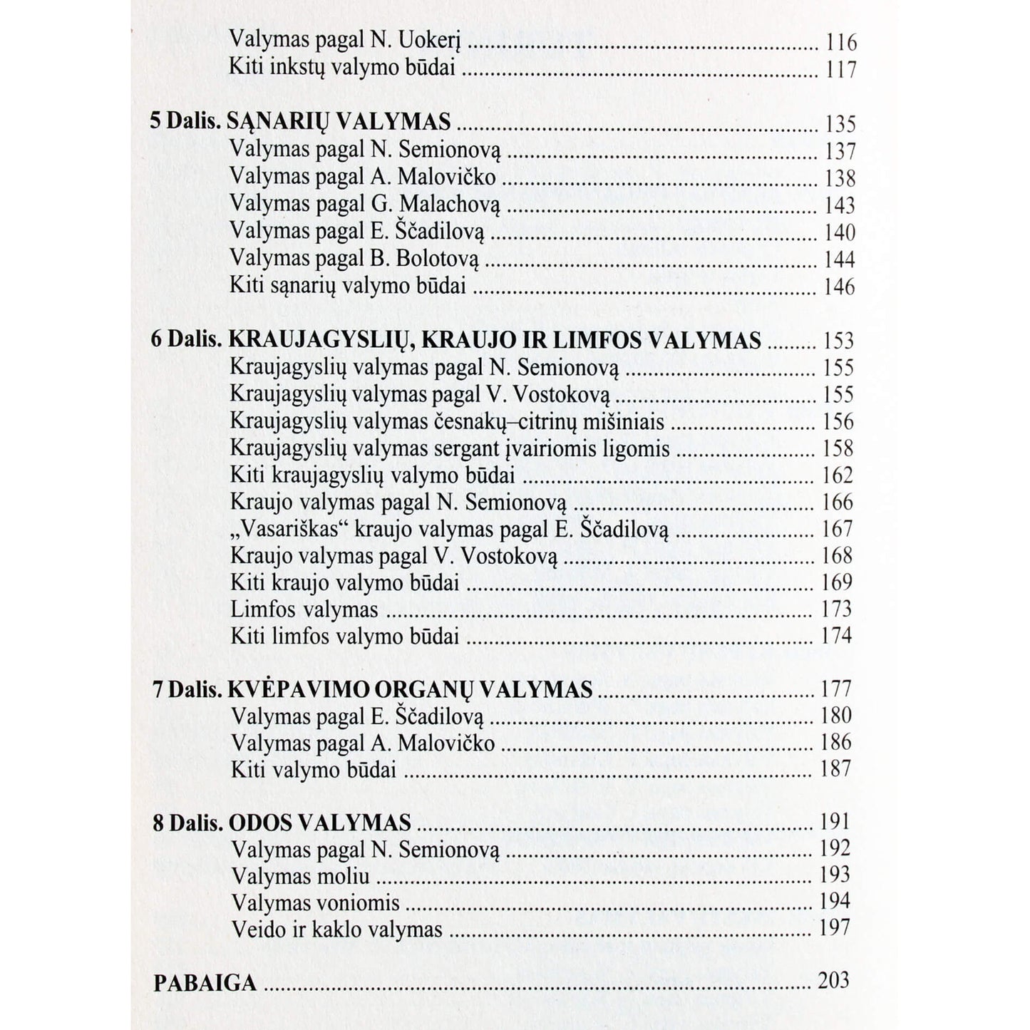 Andrejus Mironovas "Organizmo valymo enciklopedija"