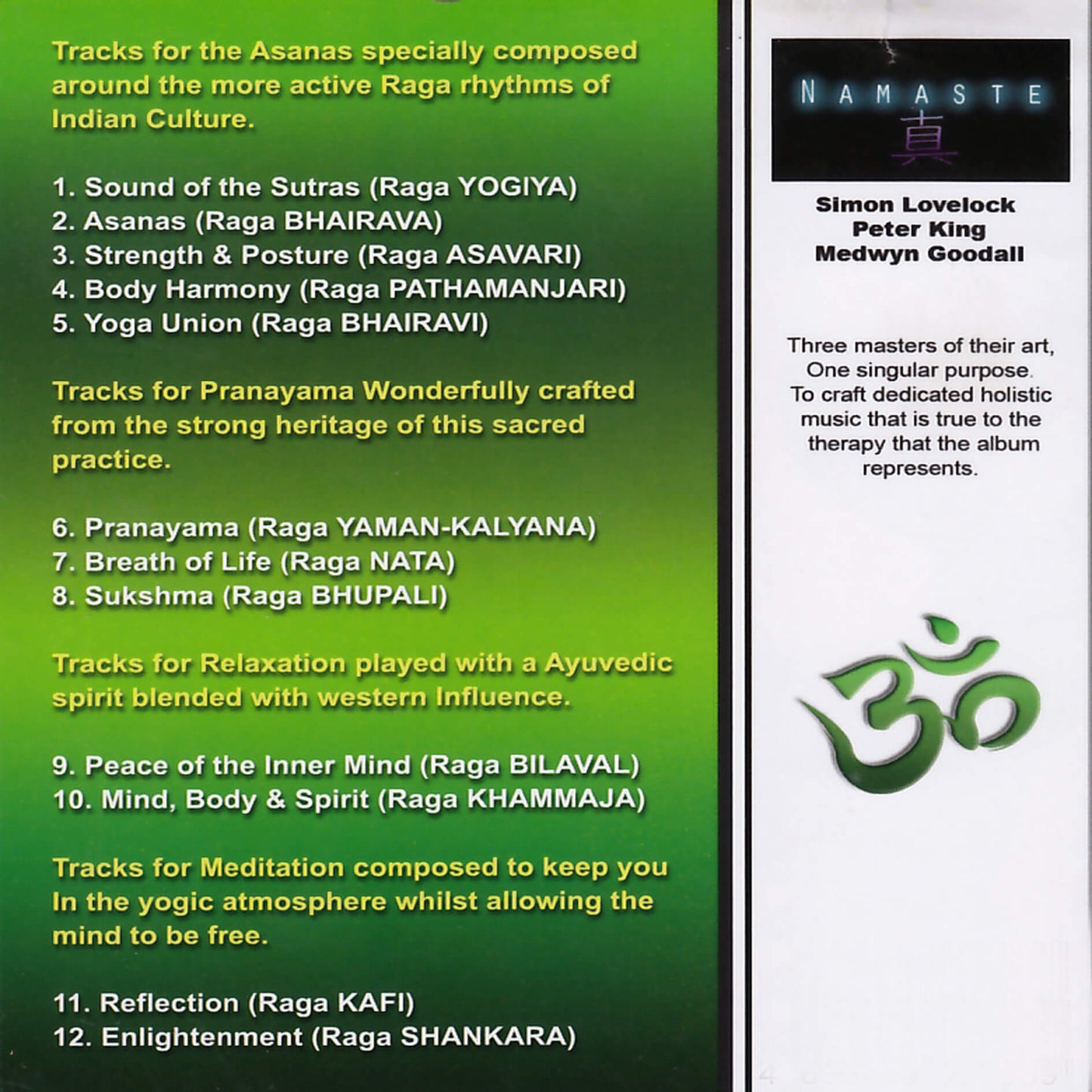 Namaste / Практика йоги