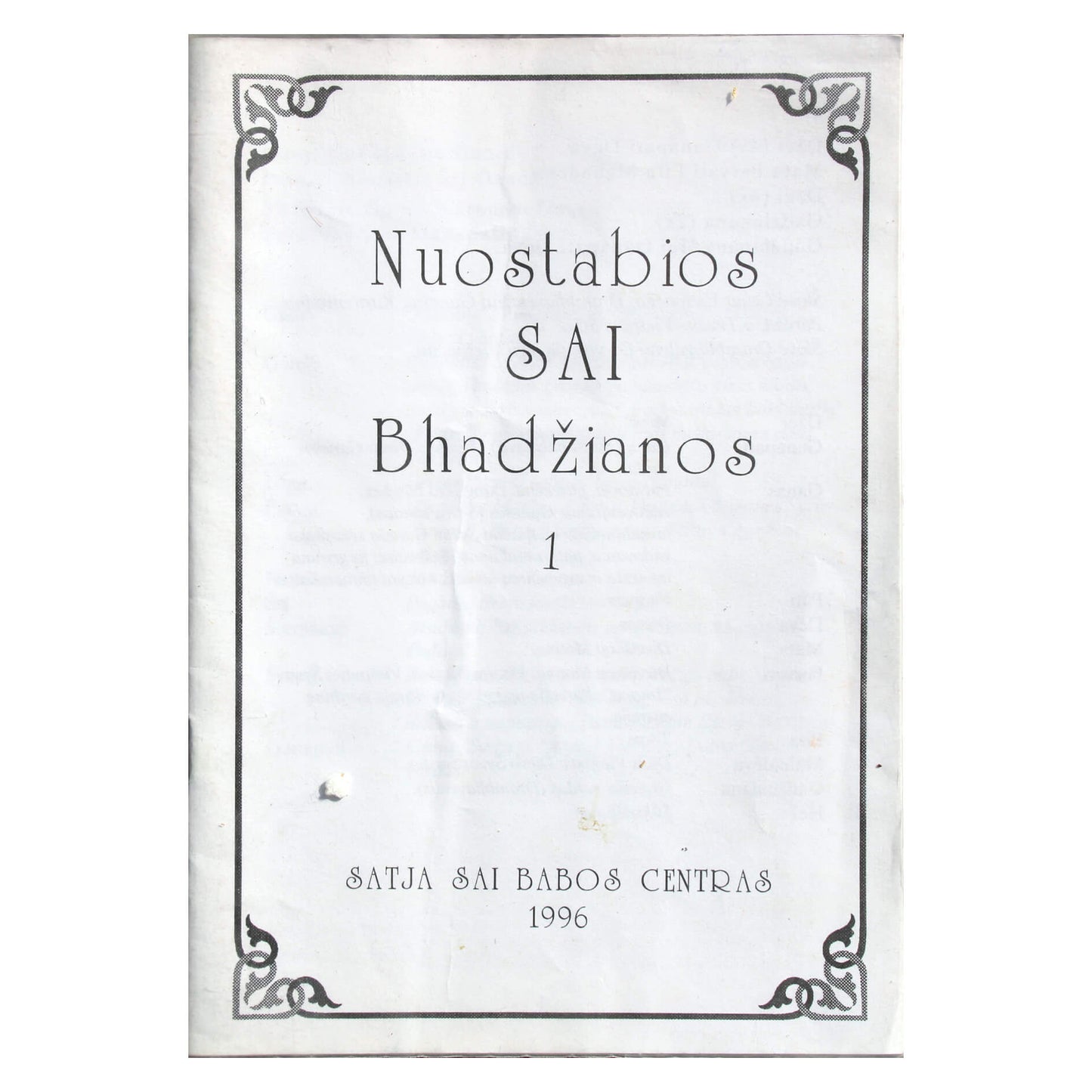 Nuostabios Sai Bhadžanos