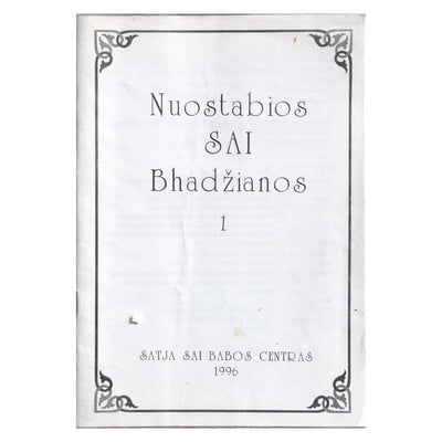 Nuostabios Sai Bhadžanos