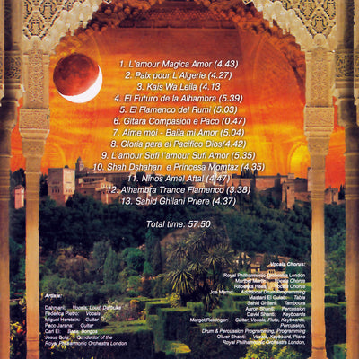 Oliver Shanti & Friends / Alhambra