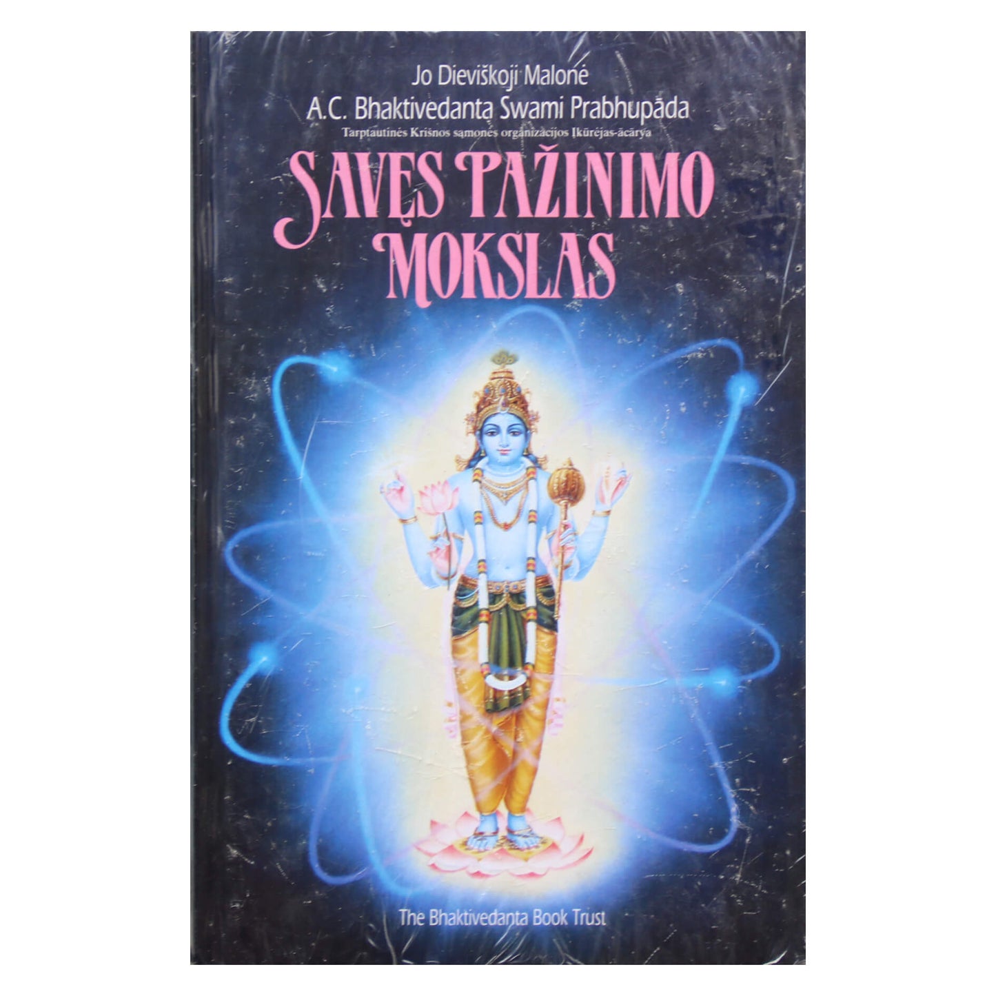 Prabhupada „Savęs pažinimo mokslas“