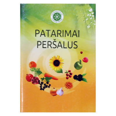 Petrauskaitė "Patarimai peršalus"