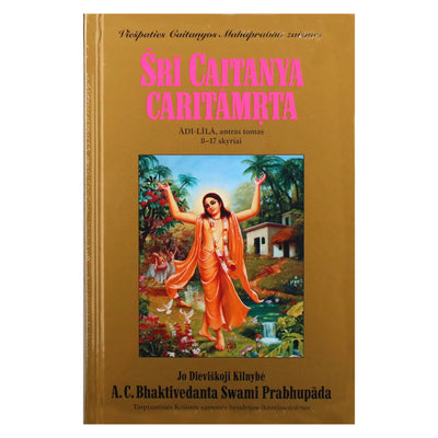 Prabhupada "Šri Caitanya Caritamrta. 8-12 skyriai"
