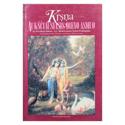 Prabhupada „Krišna, Aukščiausiasis Dievo Asmuo“ 2 dalis