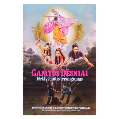 Prabhupada "Gamtos Dėsniai"