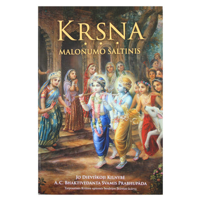 Prabhupada "Krišna, malonumo šaltinis"
