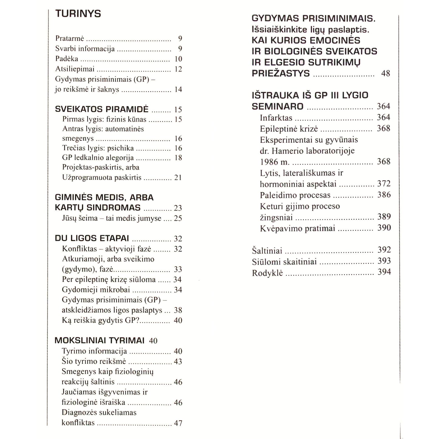 Gilbert Renaud "Gydymas prisiminimais"