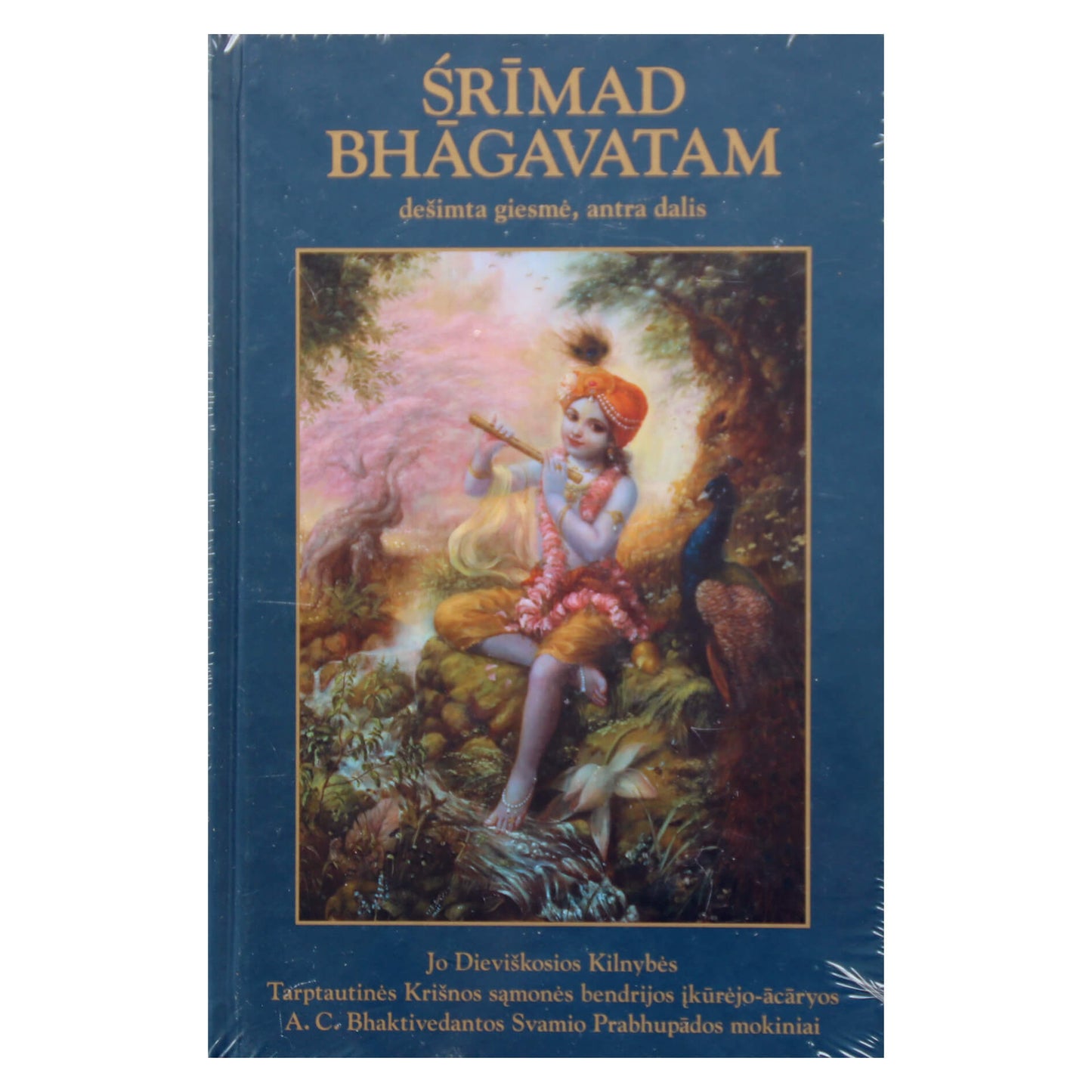 Prabhupada „Šrimad Bhagavatam“ 10.2 dalis