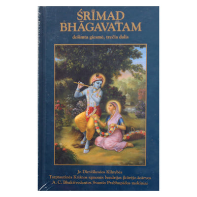 Prabhupada „Šrimad Bhagavatam“ 10.3 dalis