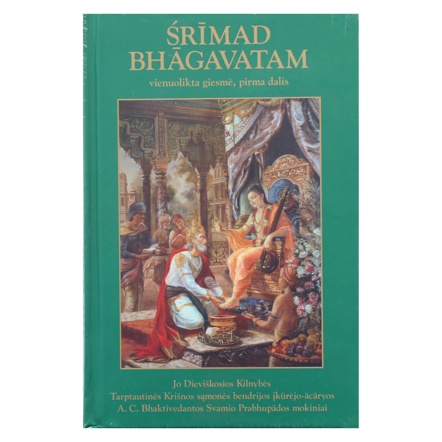 Prabhupada „Šrimad Bhagavatam“ 11.1 dalis