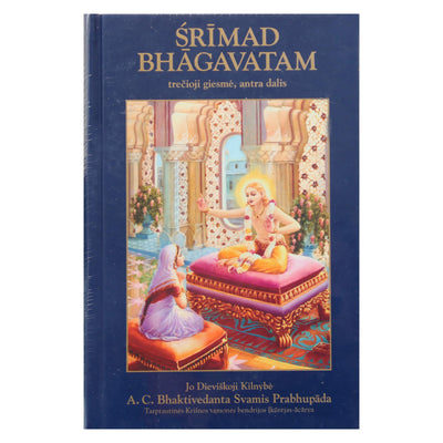 Prabhupados „Šrimad Bhagavatam“ 3.2 dalis