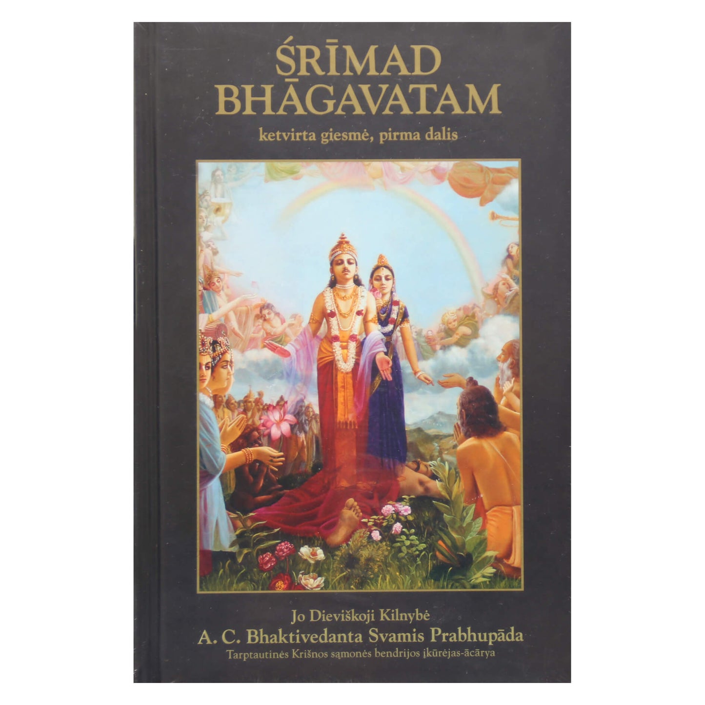 Prabhupados „Šrimad Bhagavatam“ 4.1 dalis