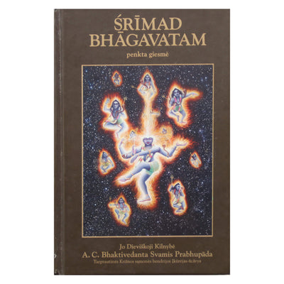 Prabhupada „Šrimad Bhagavatam“ 5 dalis