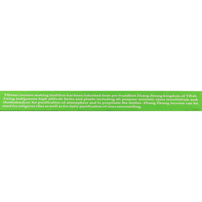 Тибетские благовония ZHANG-ZHUNG