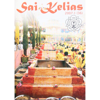 Sai kelias 2007-1 /36/