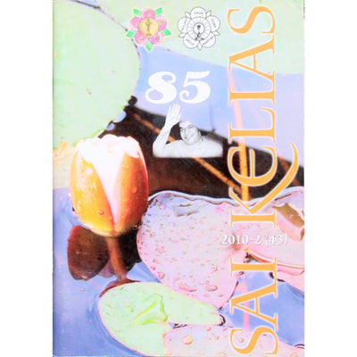 Sai Kelias 2010-2 /43/