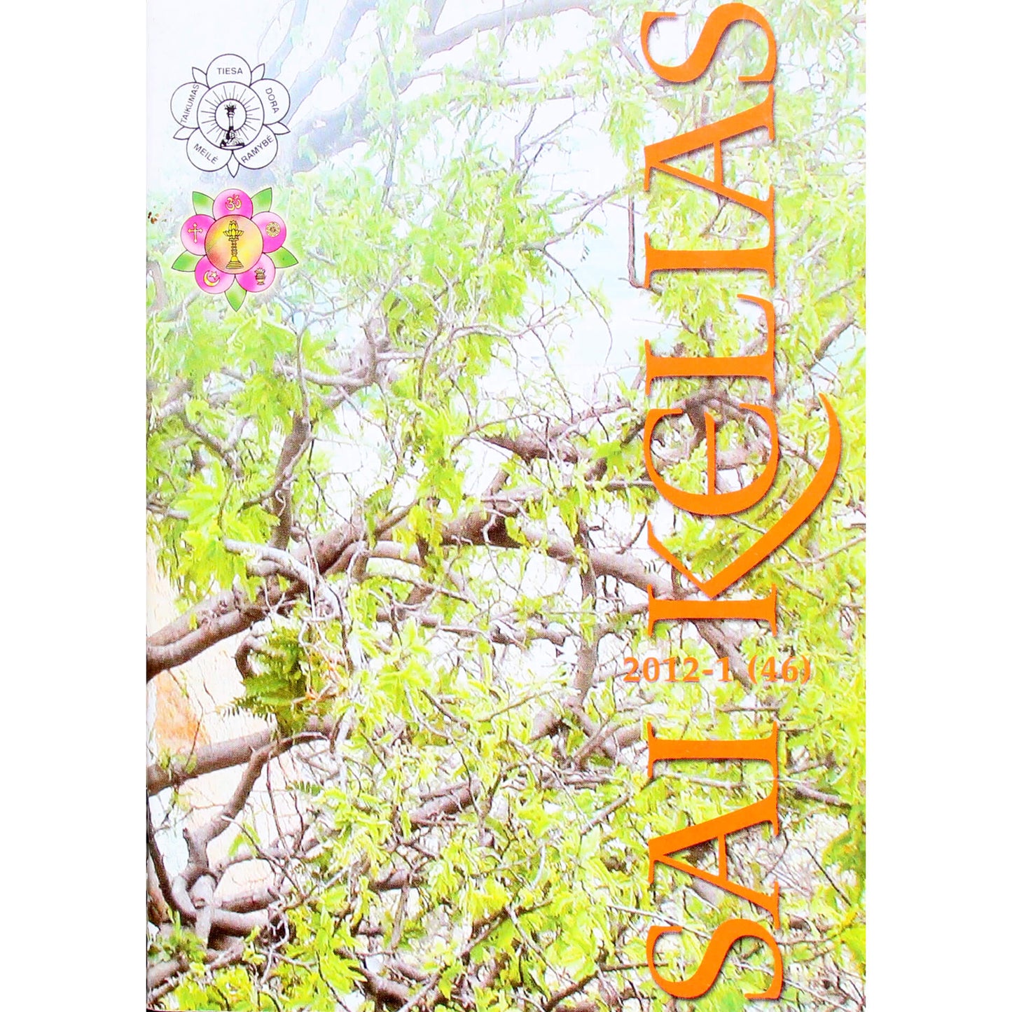 Sai Path 2012-1 /46/