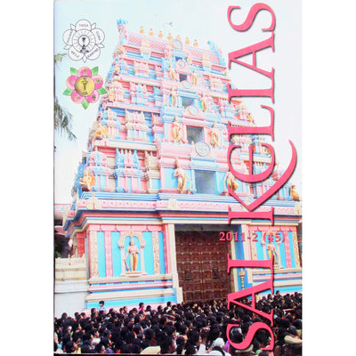 Sai Kelias 2011-2 /45/