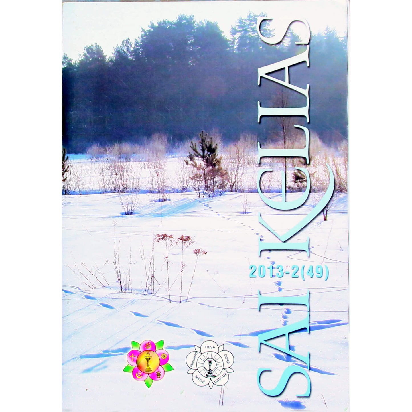 Sai Path 2013-2 /49/