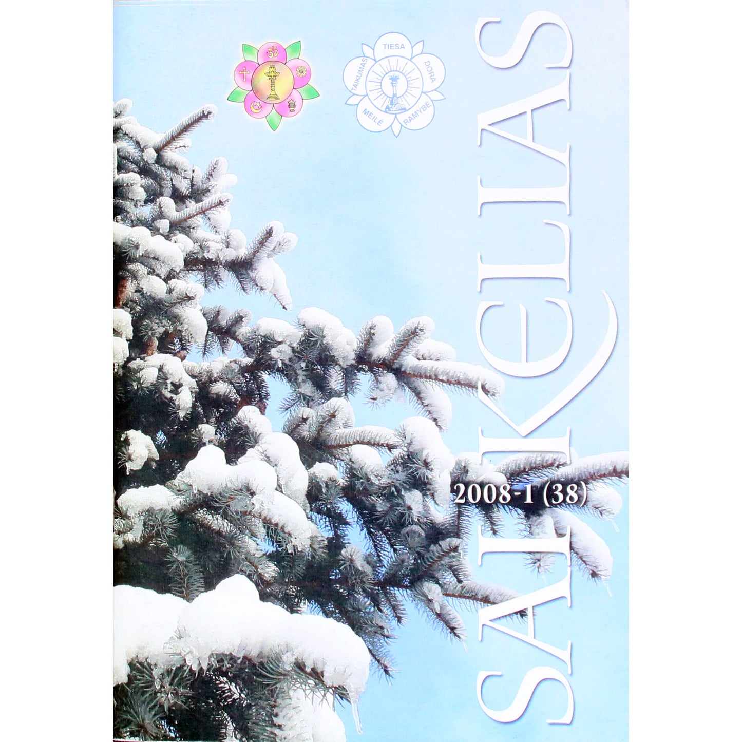 Sai Kelias 2008-1 /38/