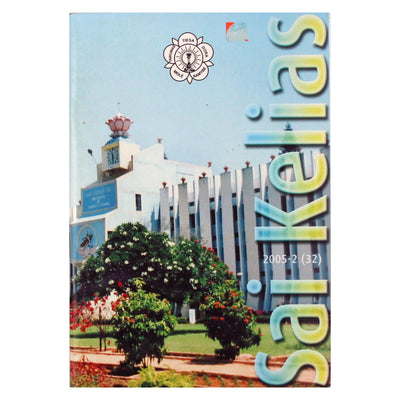 Sai kelias 2005-2 /32/