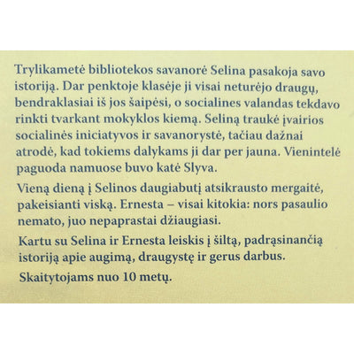 Aistė Šopa "Savanorė"