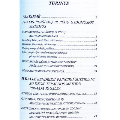 Su Džok Greitoji pagalba