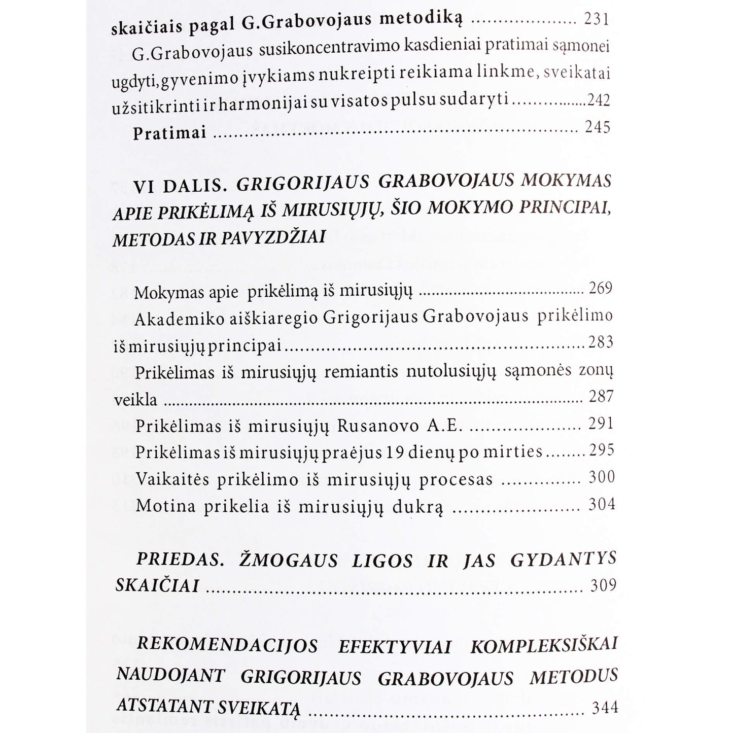 Darius Valšys "Sąmonė padės prisikelti"