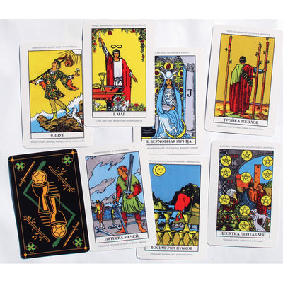 Таро карты Денежное гадание Таро Уэйта