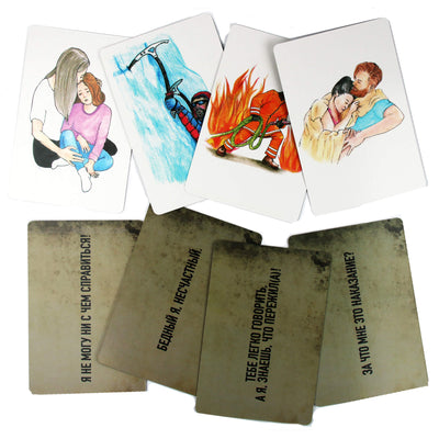 Карты метафорические Созависимый треугольник. Работа с токсичными отношениями / Наталья Кухтова