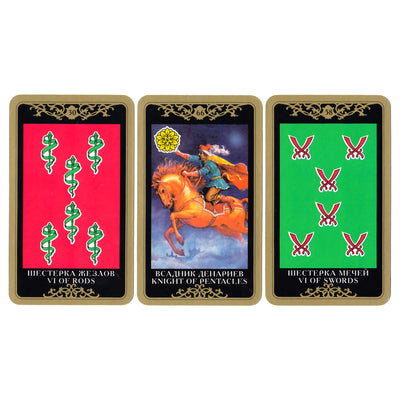 Таро карты Магические для гадания и целительства