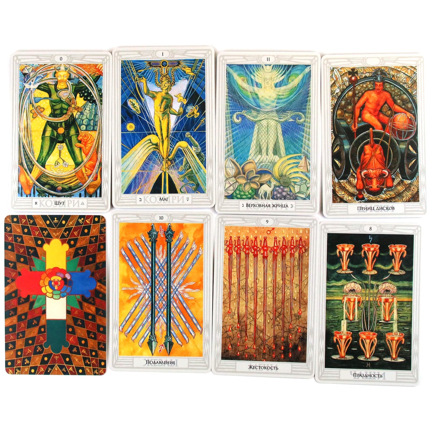 Taro kortos Aleister Crowley Tarot Thoth (rusų k.)